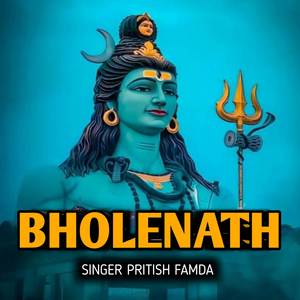 Bholenath