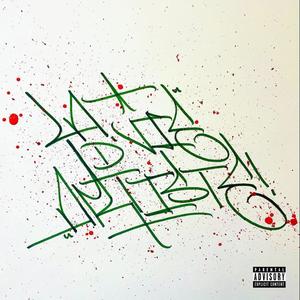 La vie d'artiste (feat. Dagiokhey) (Explicit)