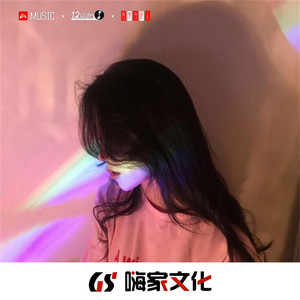 阿布汤秀Remix - Take You Dancing (DJ版)
