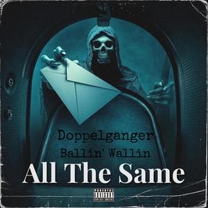 All The Same (651 Records Diss) (Explicit)
