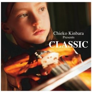 Chieko Kinbara presents CLASSIC