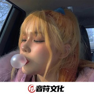 海底
