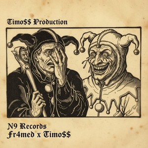 Че ты делал? (Explicit)