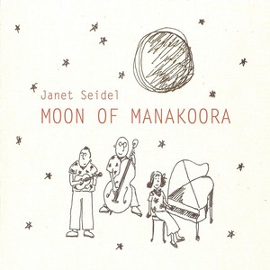 Moon of Manakoora