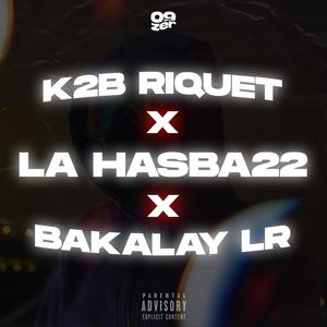 Dans l'crime (feat. K2B Riquet, La Hasba22 & Bakalay LR) [Explicit]