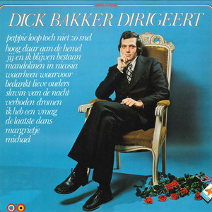 Daddy Dont You Walk So Fast(Pappie Loop Toch Niet Zo Snel)