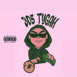 Island Girl (feat. Postmancmr & T4t3UK) (Explicit)