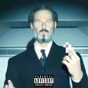 THANK KIER (Explicit)