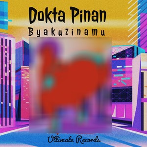 Byakuzinamu (Explicit)