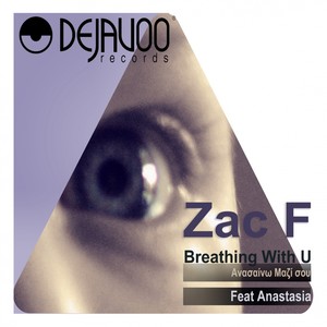 Breathing With U (H@k Remix)