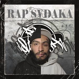 Que es para ti (feat, Rauden A.K.A - Steel Man)