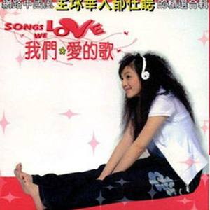 酸酸甜甜就是我