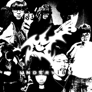 UNDERVIBE (Explicit)