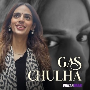 Gas Chulha