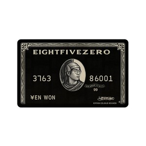 EIGHTFIVEZERO (Explicit)