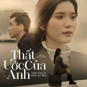 Thất Ước Của Anh