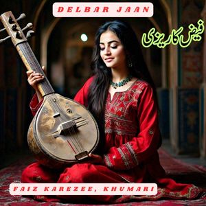 Delbar Jaan