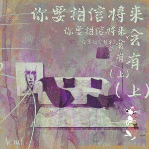 四两拨千斤