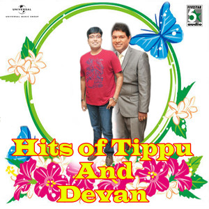 Ayei Ponddattikkumm (From 