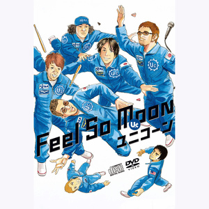 Feel So Moon