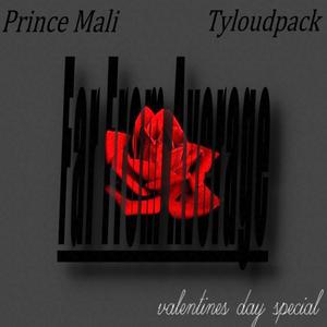 Far from average ( Valentines Day Special) [Explicit]