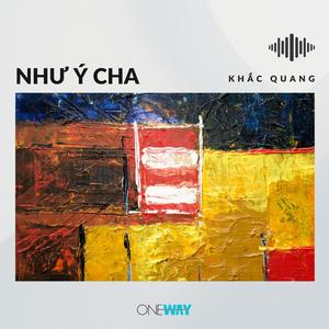 Như Ý Cha