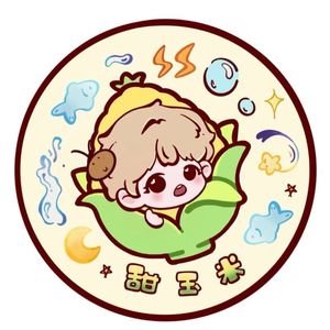 来碗丝瓜汤-闭关中的魔法师
