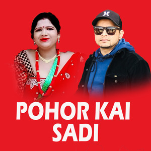 Pohor Kai Sadi