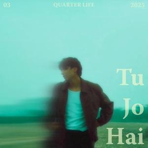 Tu Jo Hai (feat. Rushil Aswal)