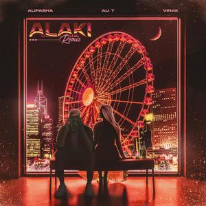 Alaki (Remix) [Explicit]