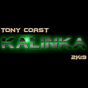 Kalinka 2k19 (EDM Remix)