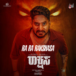 Ra Ra Rakshasa (From 