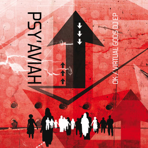 Ok (M.I.K.E. Remix - Dub Version)