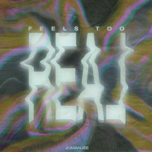 We Ain't Never Missing (Bonus Track)