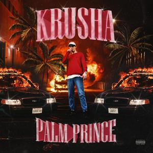 SCOPIN' OUT THEM POLICE CARS (Explicit)