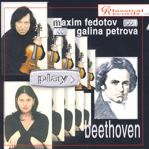 Beethoven: Sonatas for Violin and Piano