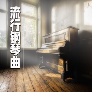 泪海-云涛