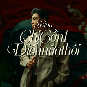 Chỉ Cần 1 Điếu Nữa Thôi