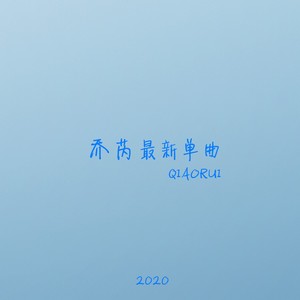 杀死那个石家庄人