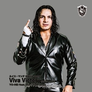 Viva Victory (feat. Jon Underdown) [2024mix]