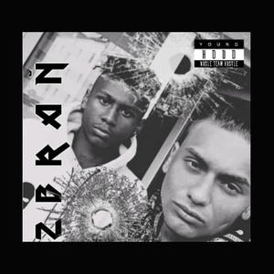 Zbraň (feat. lil Didy) (Explicit)