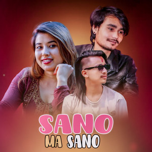 Sano Ma Sano (Acoustic Version)