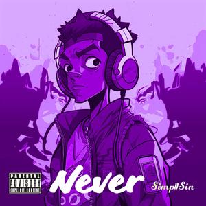 Never (Explicit)