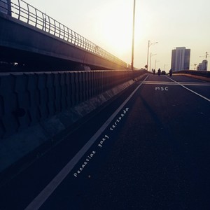 Penantian Yang Tertunda