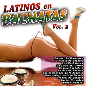 Yo No Sé Qué Pasará