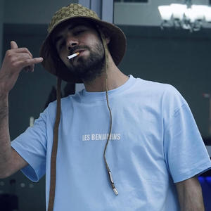 DonDada (feat. Syc) (Remix)