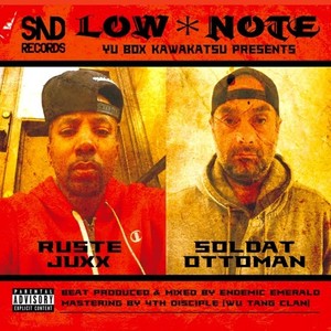 Low Note (Explicit)