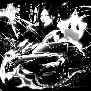 PARA NA MINHA FRENTE (SLOWED|Explicit)