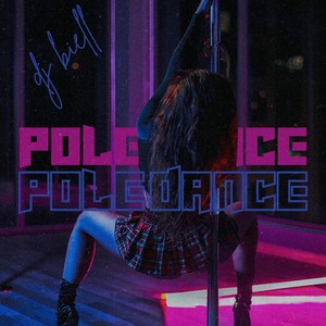 pole dance