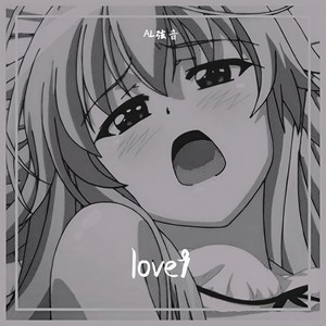 love9 (Single Version)